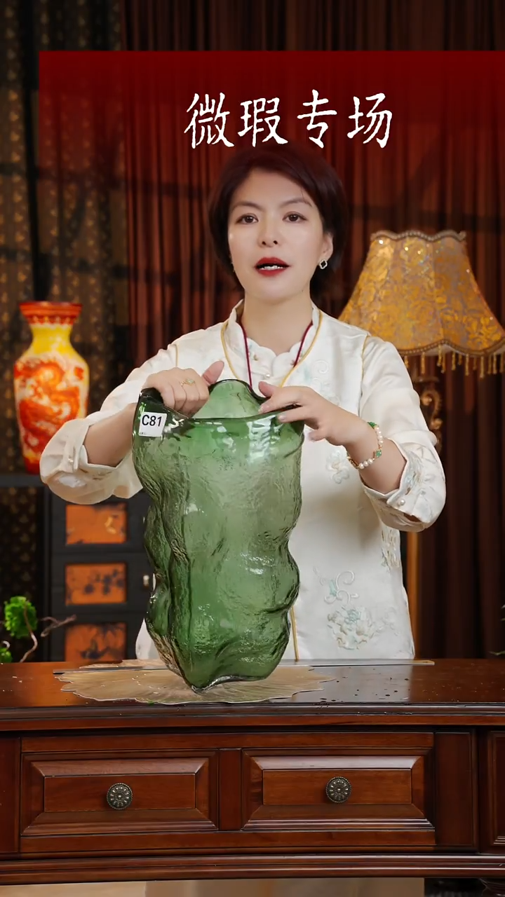 琉璃闰*琉璃C81.。。。。