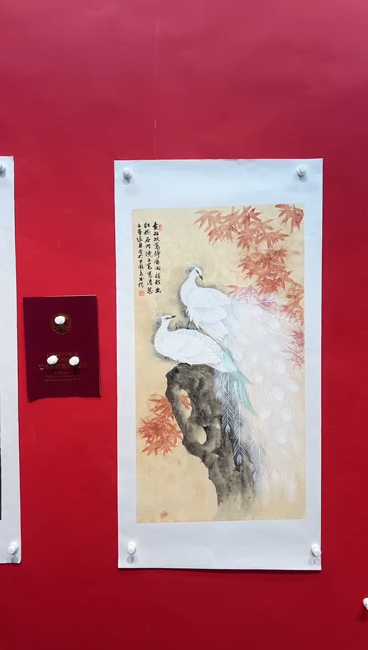 国画画家陆远华纯手绘原作