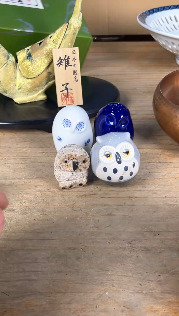 守拙专属链接 中古品默认微瑕满十八包邮