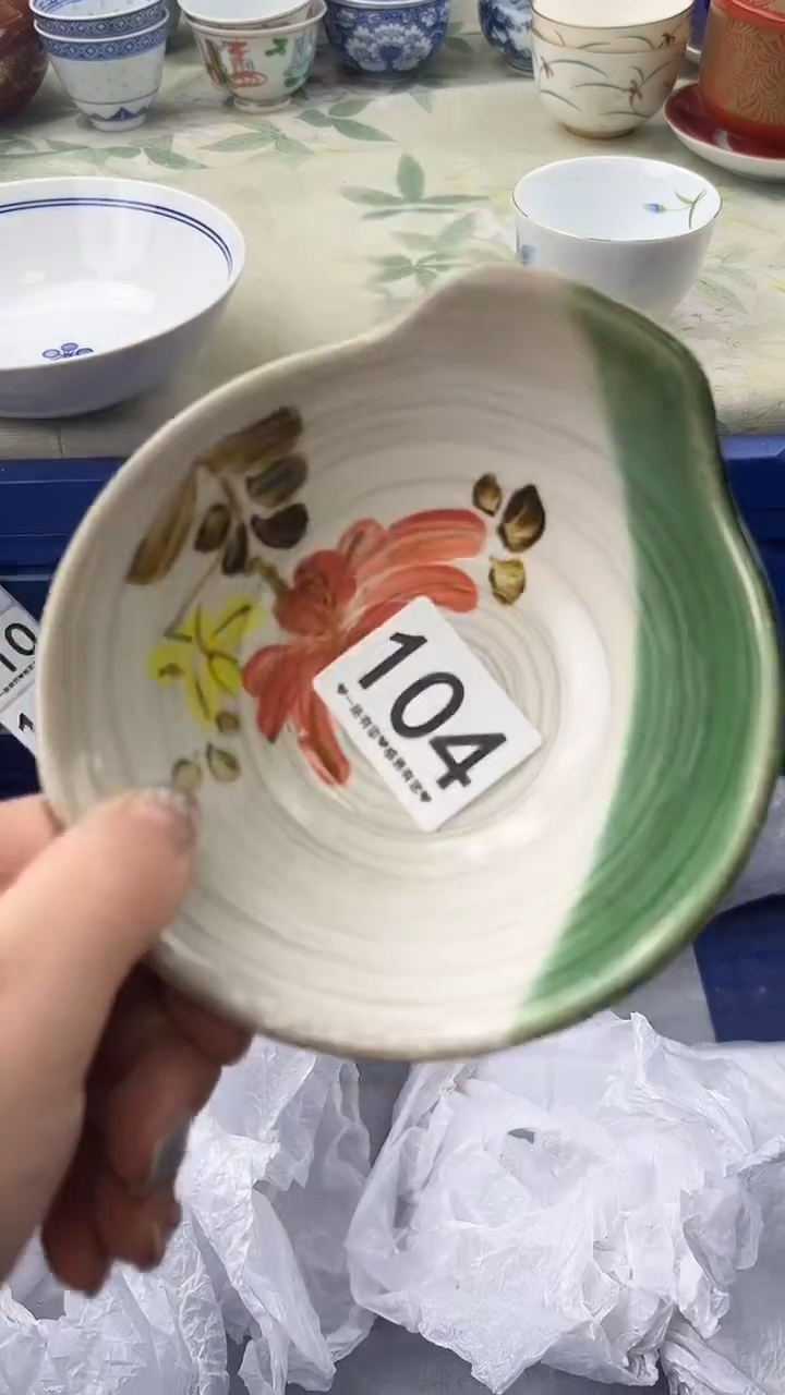 瓷片旅*里104       