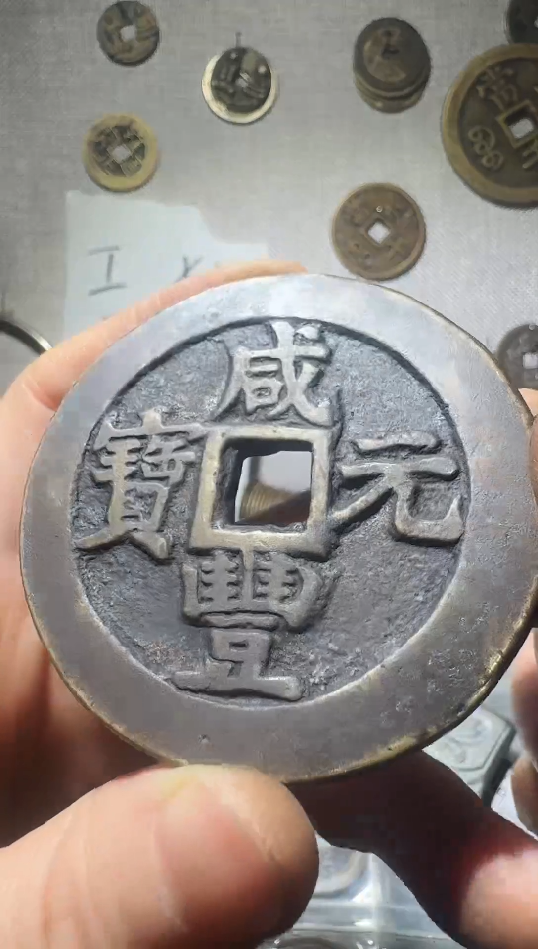 小张小张 手机工艺品挂件041