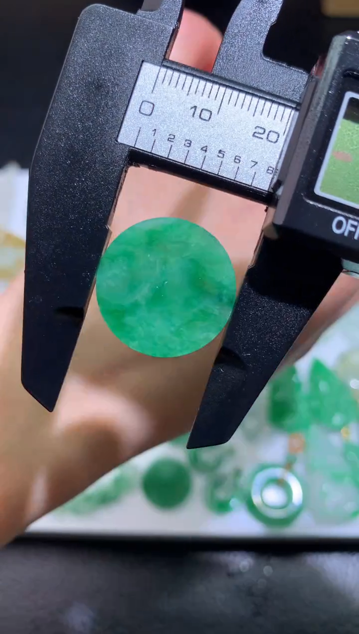 定制翡翠未镶嵌无事牌