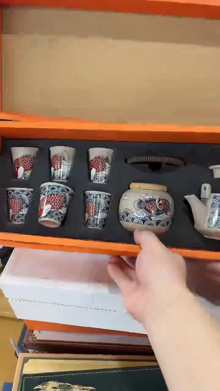 【闪购商品】岩传茶具岩传茶具@