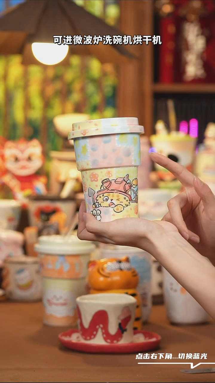 【闪购商品】摆件B112手工创意陶瓷杯子
