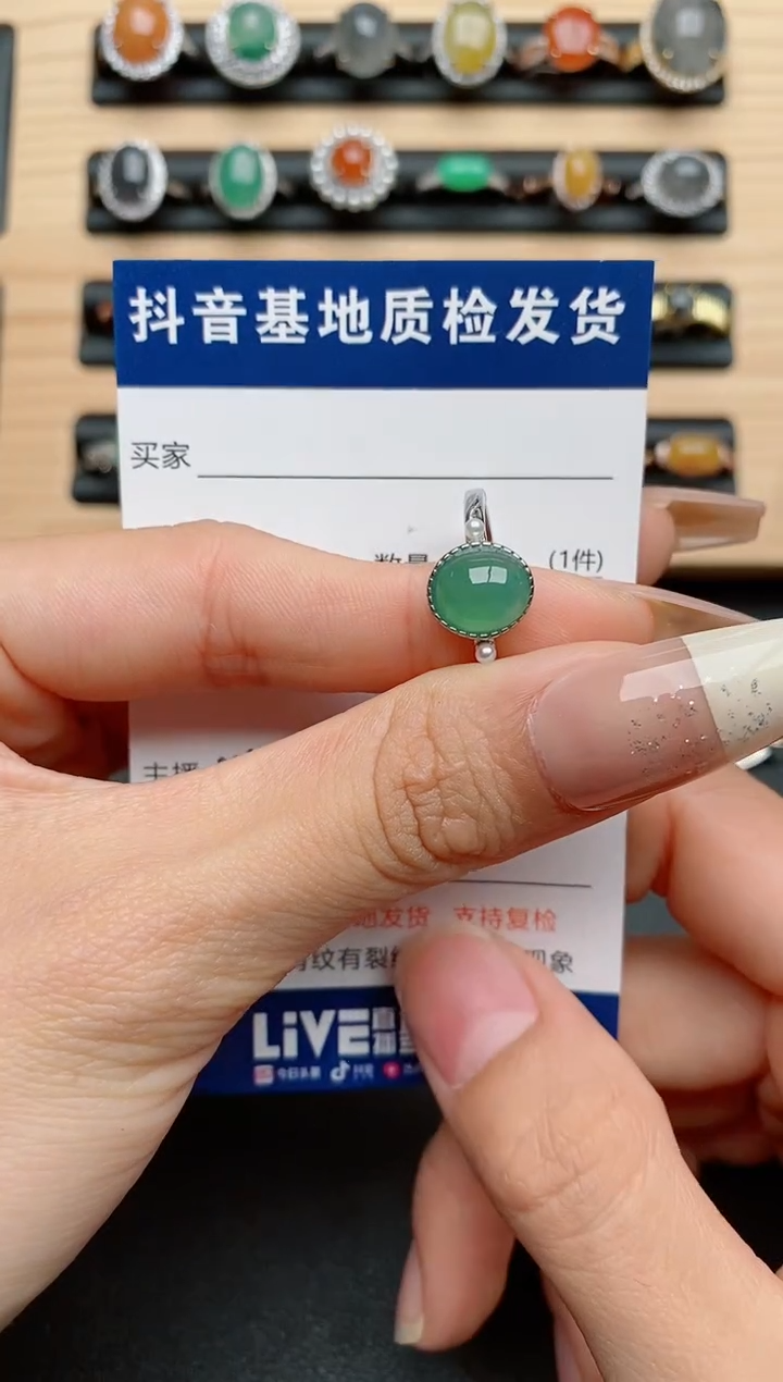 【闪购商品】翡翠戒指银S925镶嵌.......