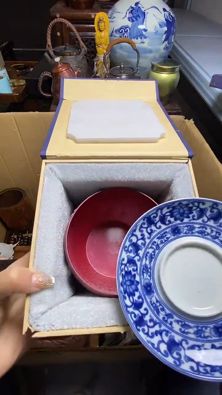 【闪购商品】瓷器瓷器瓷器瓷器