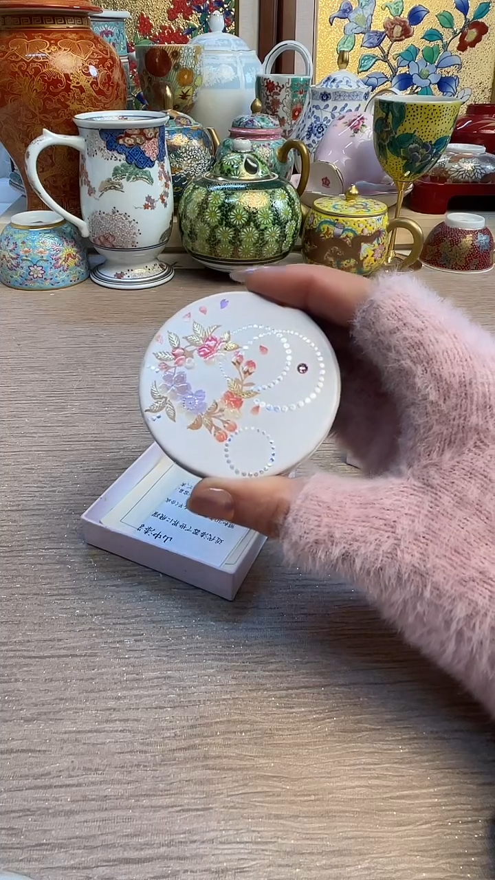 瓷片陶瓷陶瓷陶瓷陶瓷