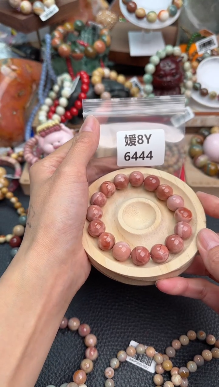 【闪购商品】石英质玉手链未镶嵌8Y6444