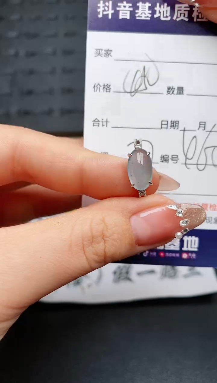 【闪购商品】翡翠戒指银S925镶嵌............