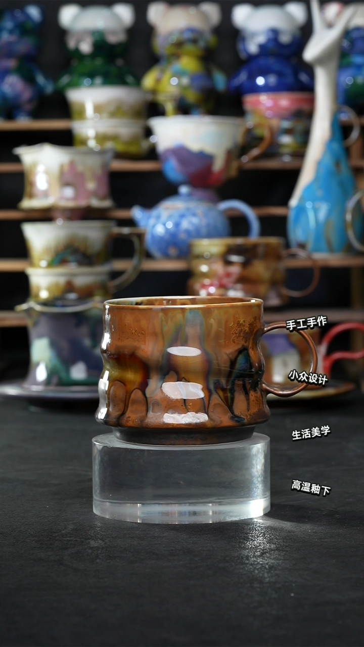 设计师款景德镇森涩手创陶瓷（食品级）361