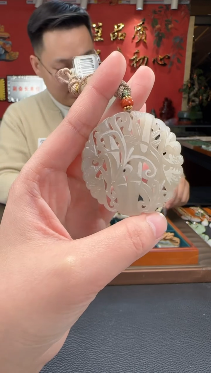 【闪购商品】和田玉颈饰未镶嵌藕粉+烟紫竹节牌