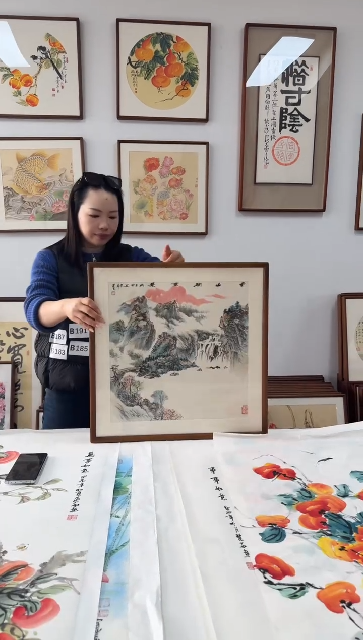 书法B183--53*53绘画