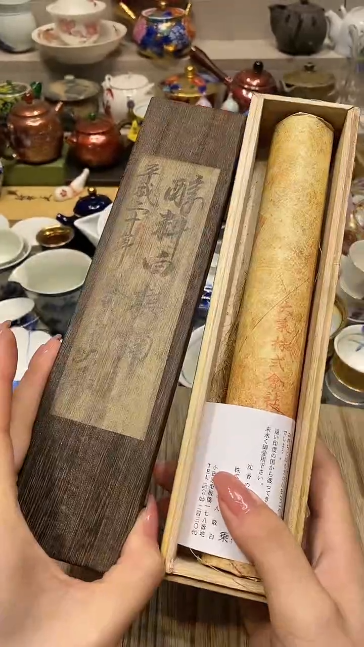 瓷片 必选商品属性将自动生成闪购标题