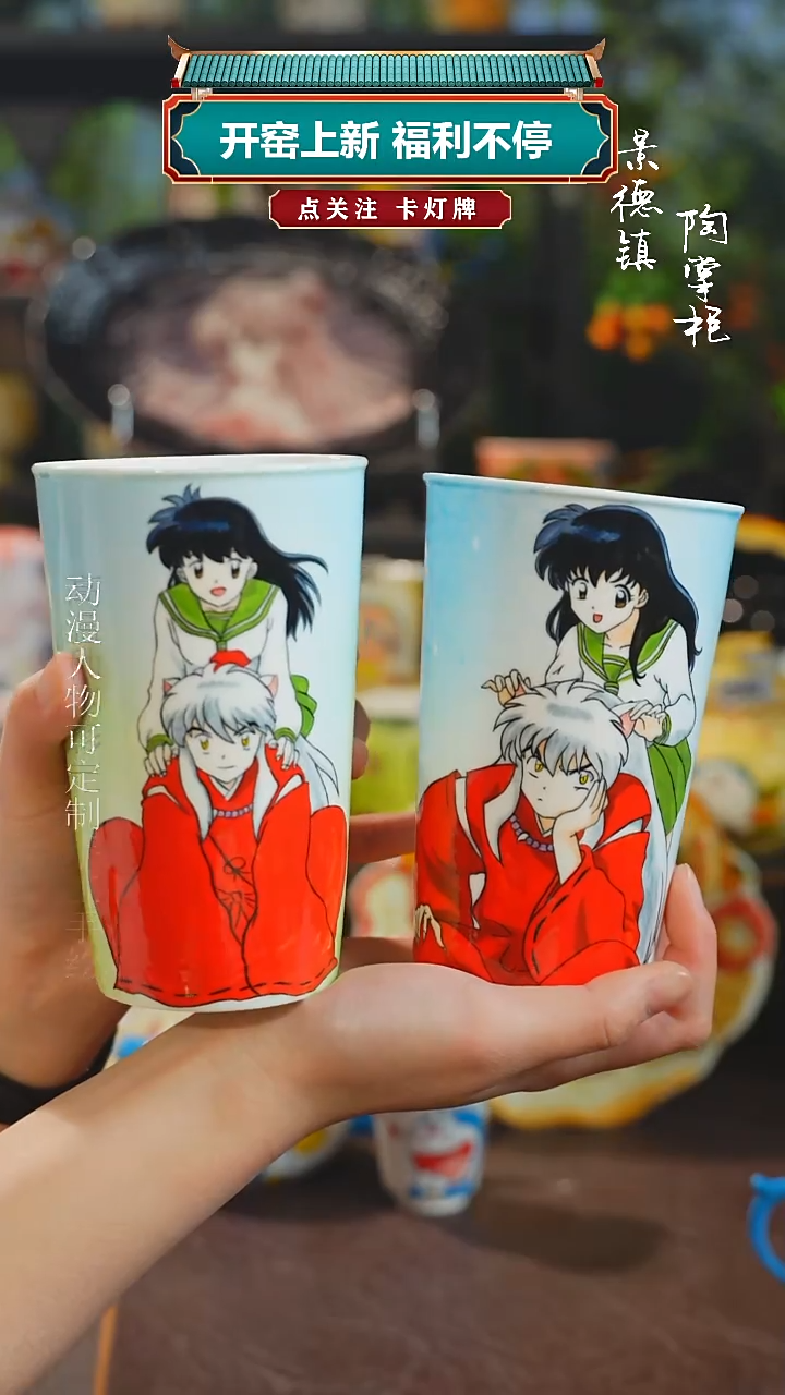 景德镇高温釉下彩纯手工手绘