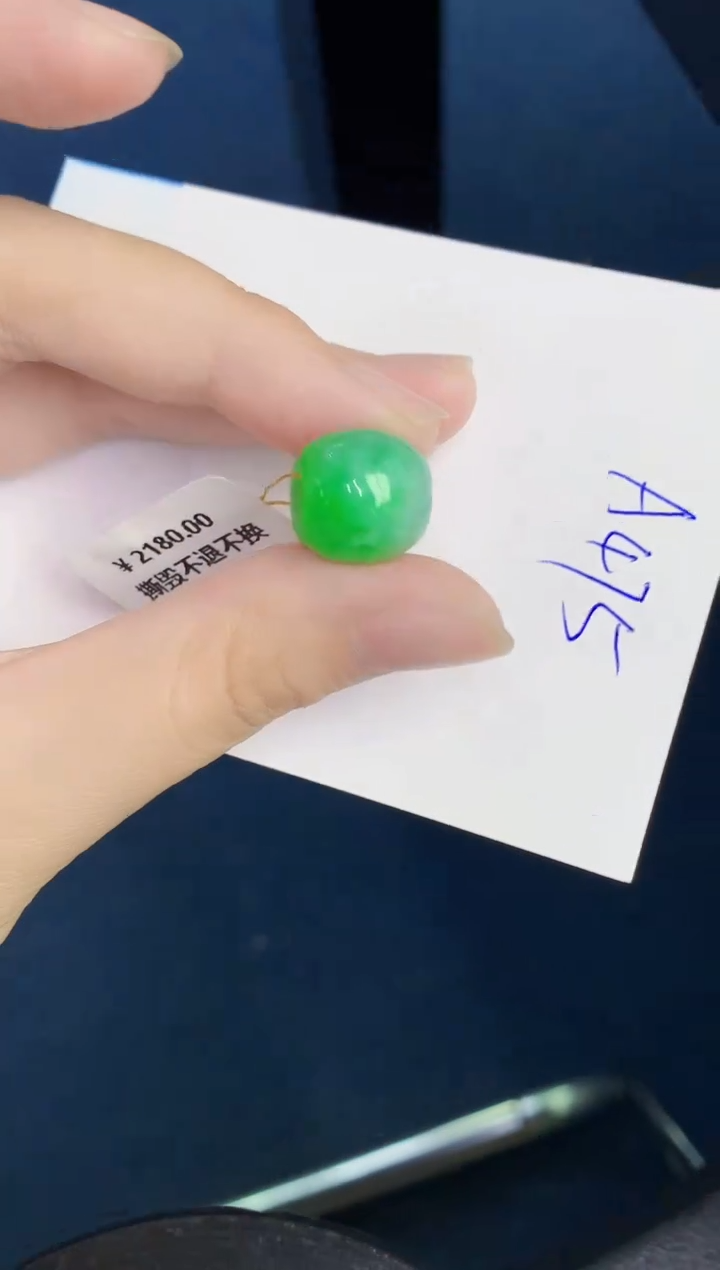 翡翠未镶嵌颈饰000000000