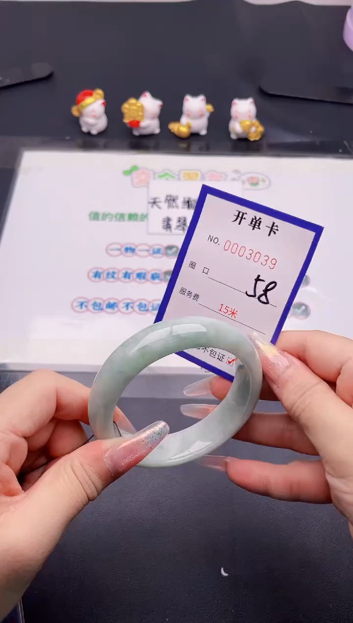 未镶嵌手镯翡翠39翡翠手镯未镶嵌