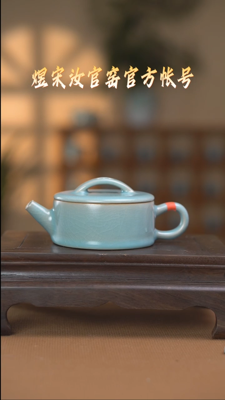 【闪购商品】碗壶二级..............