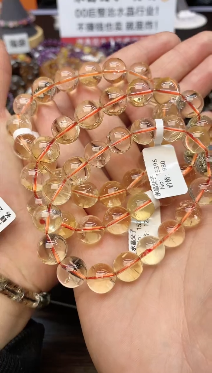 【闪购商品】水晶手链未镶嵌75 黄水晶12mm+ 多样性发其一