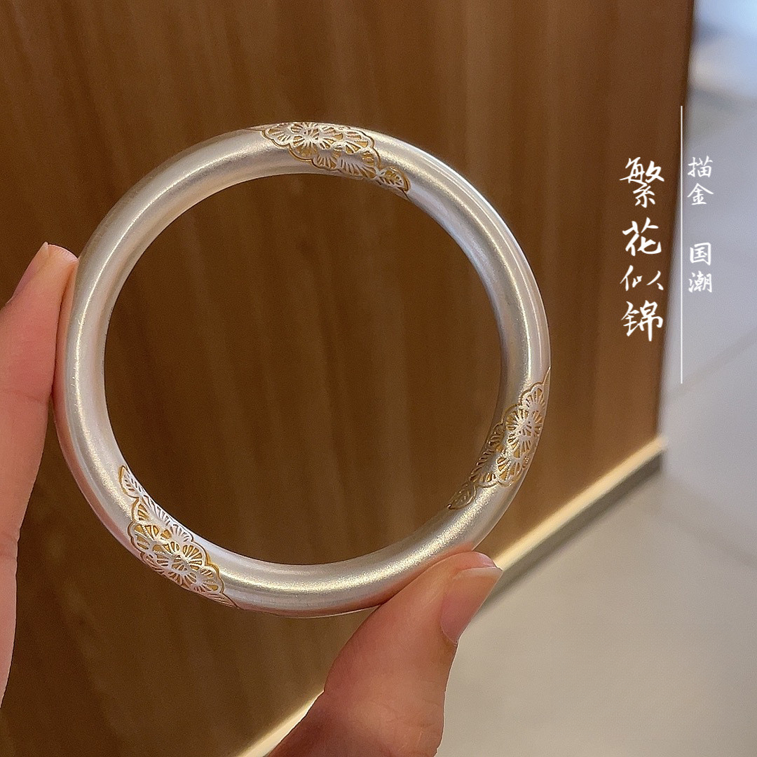 足银手镯 A50繁花似锦9999银手镯女闭口银手环描金银镯子送女友