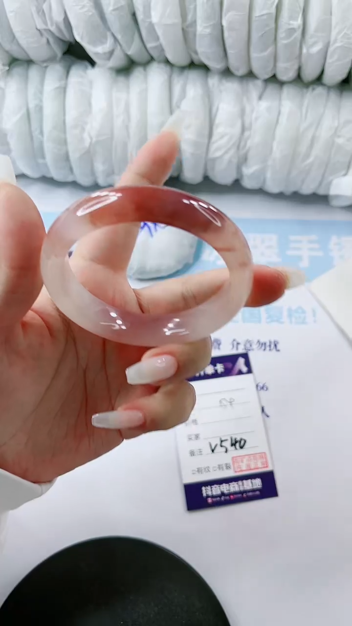 【闪购商品】石英质玉手镯未镶嵌多样性发货V540