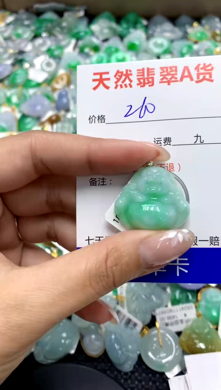 【闪购商品】翡翠颈饰18K金镶嵌111111111111111111