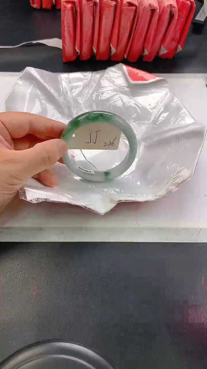 未镶嵌手镯翡翠226