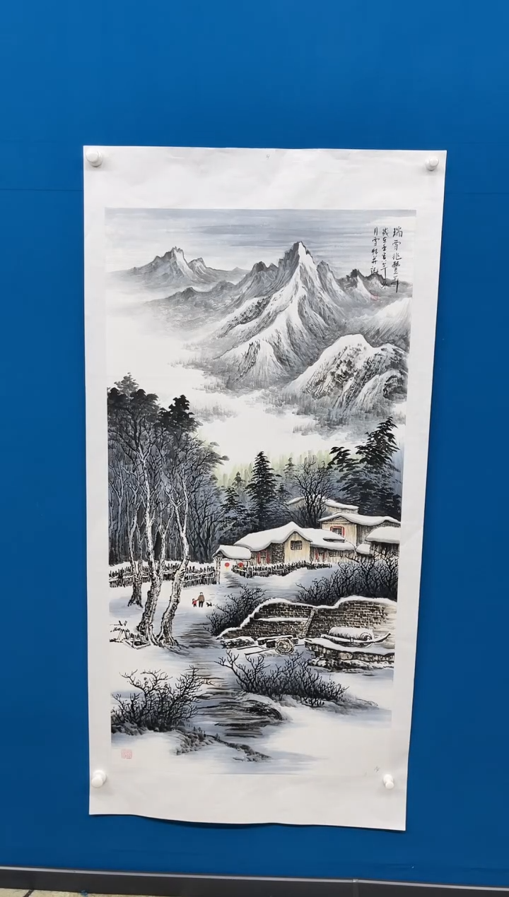 【闪购商品】国画张-四尺雪景/无框/W
