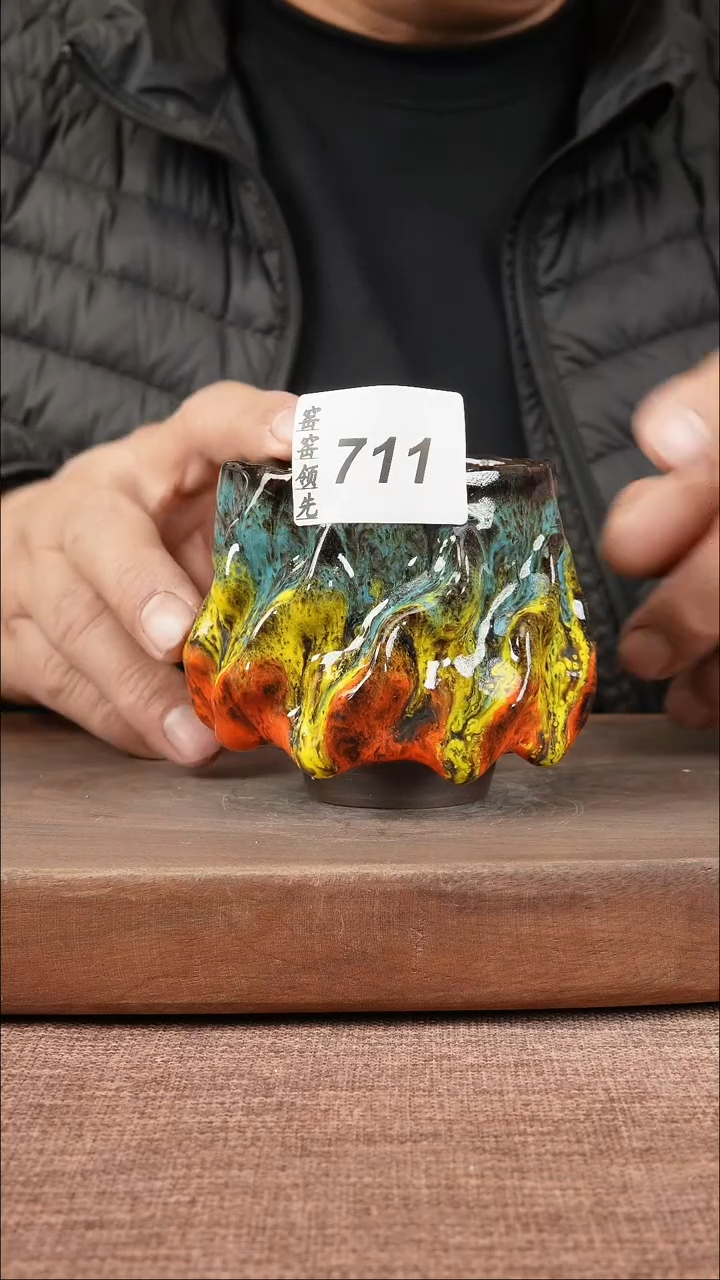 【闪购商品】711窑窑领先 匠心手作