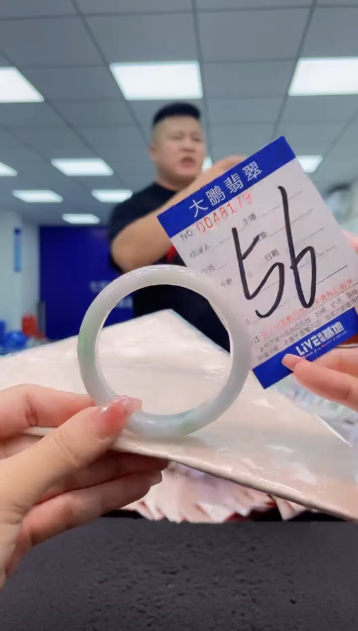 【闪购商品】翡翠手镯未镶嵌AAAAAAAAAA