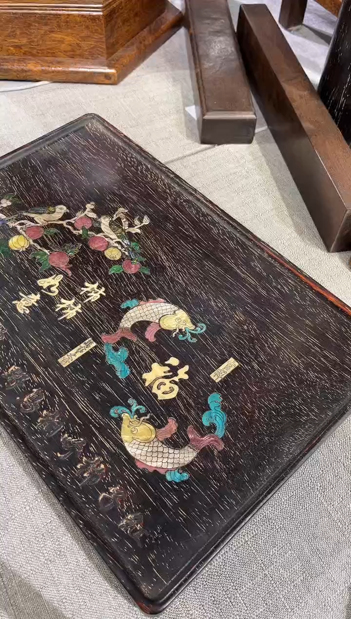 檀香紫檀（小叶紫檀）镶嵌荷花鱼茶盘
