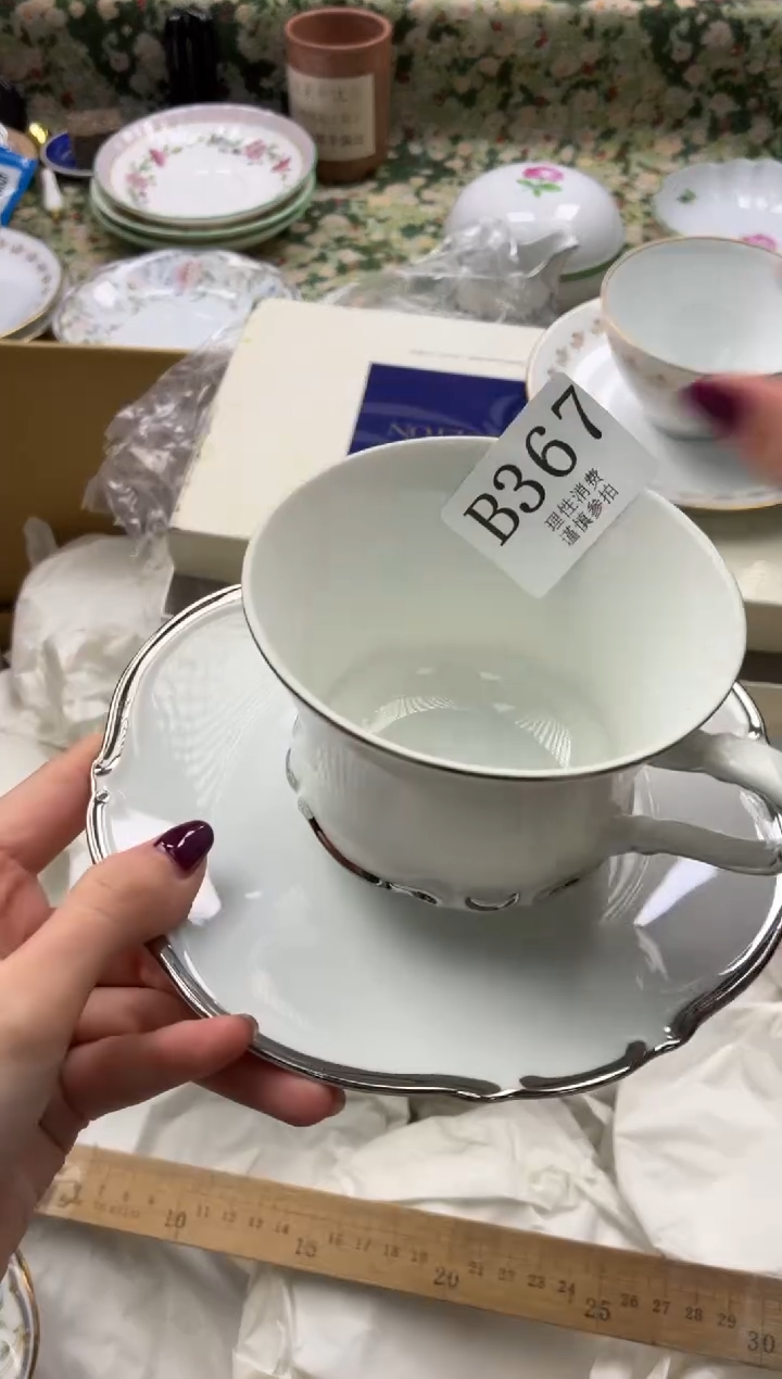 瓷片十**l       B367