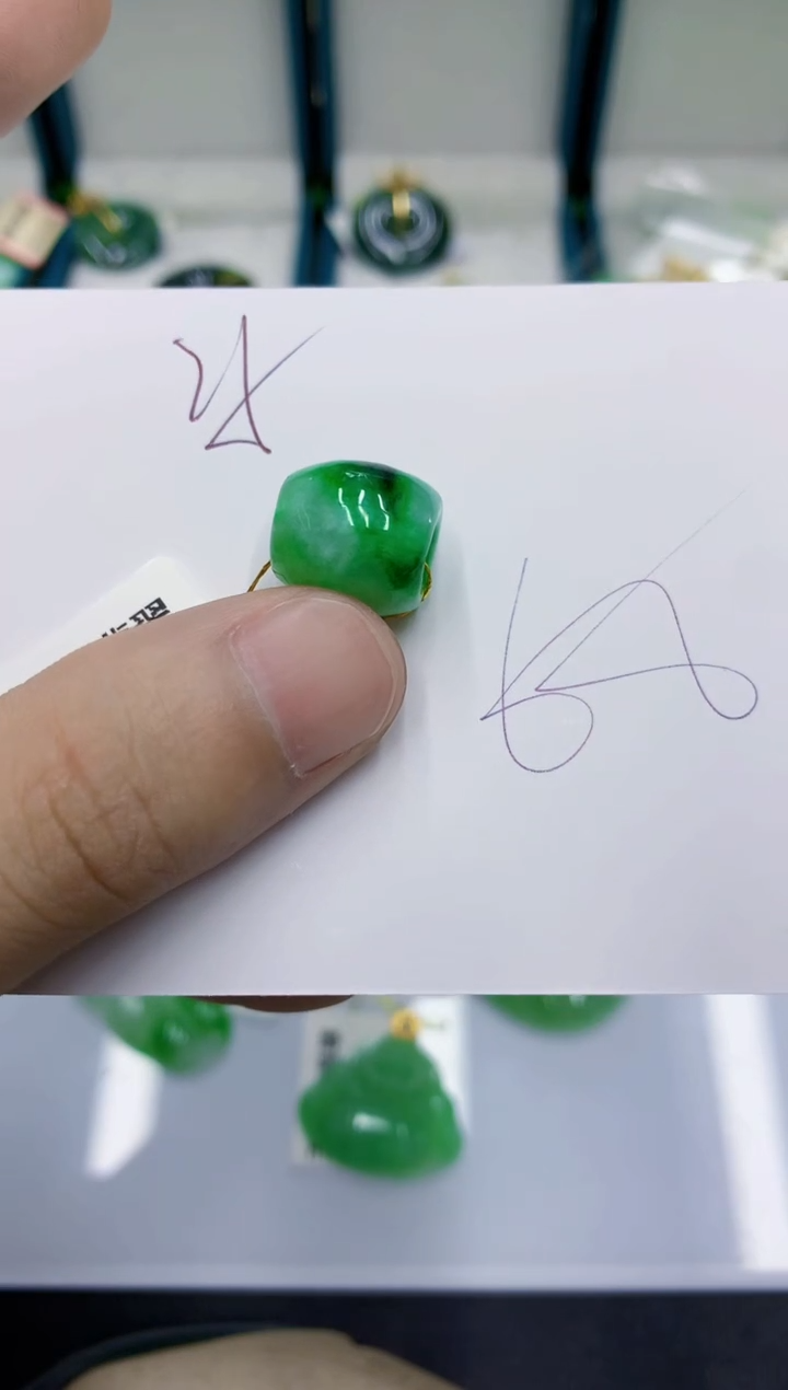 颈饰未镶嵌翡翠翡翠