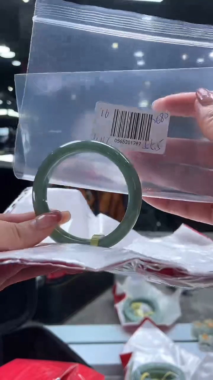 【闪购商品】翡翠手镯未镶嵌翡翠手镯