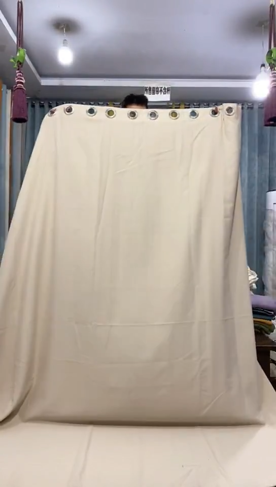 布成品窗帘    2.3+2.65