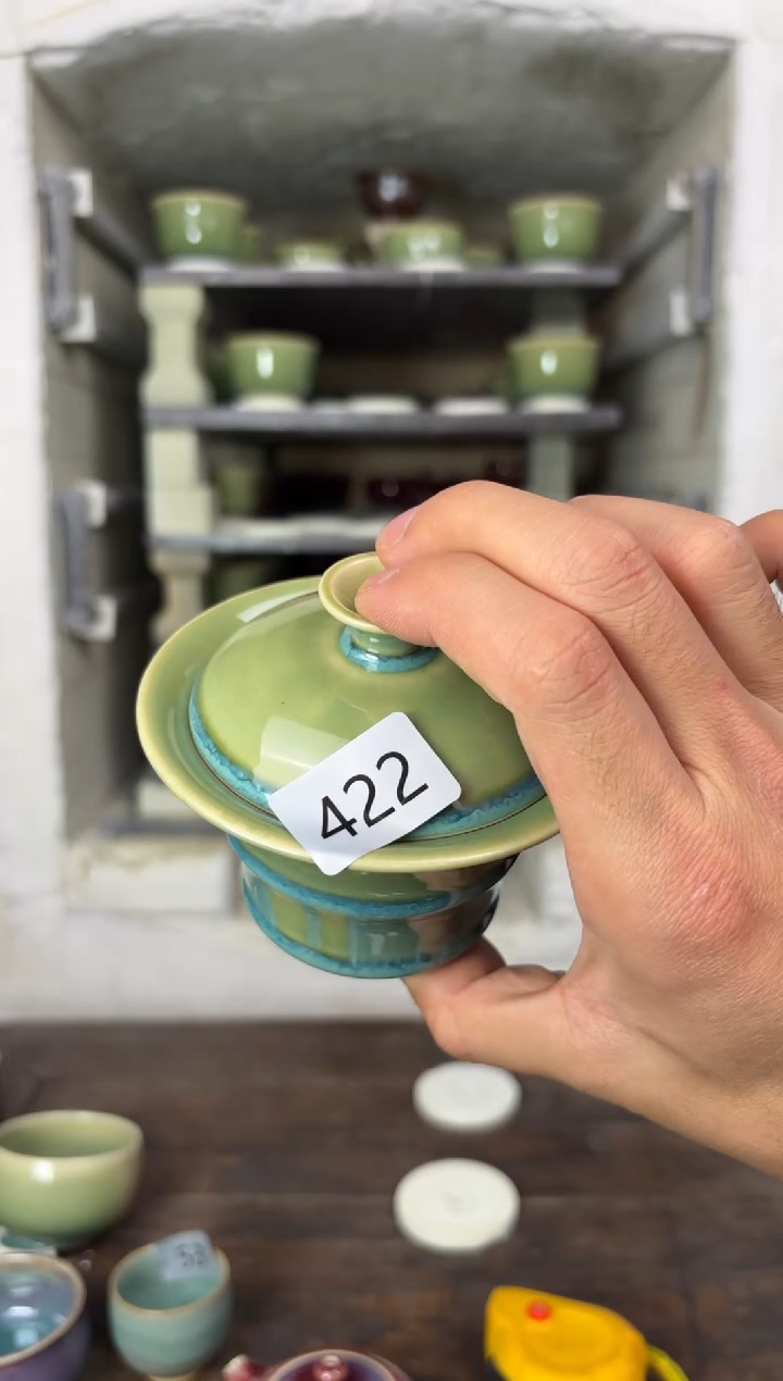 【闪购商品】摆件钧瓷窑变精品茶器