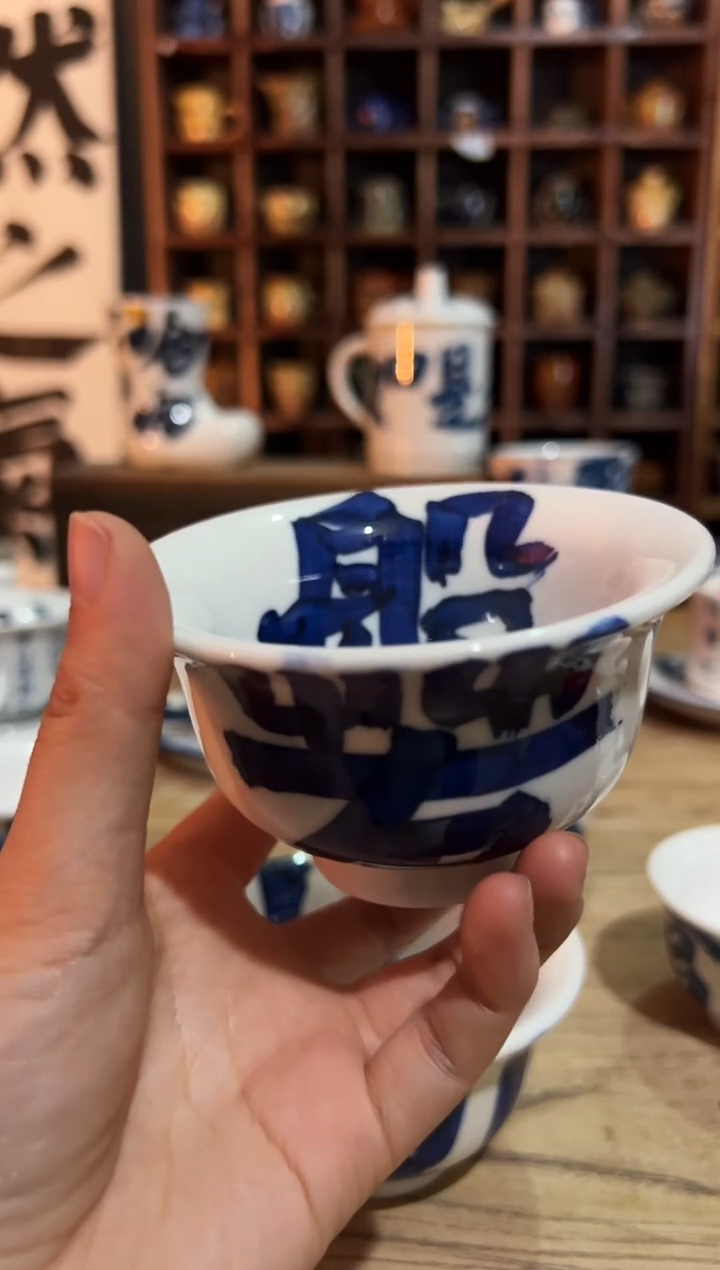 【闪购商品】观云听雨原创手绘茶具