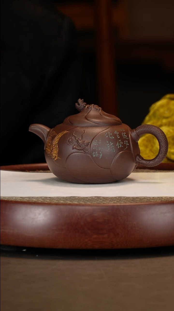 【闪购商品】紫砂茶壶大亨鱼化龙+画+主人杯