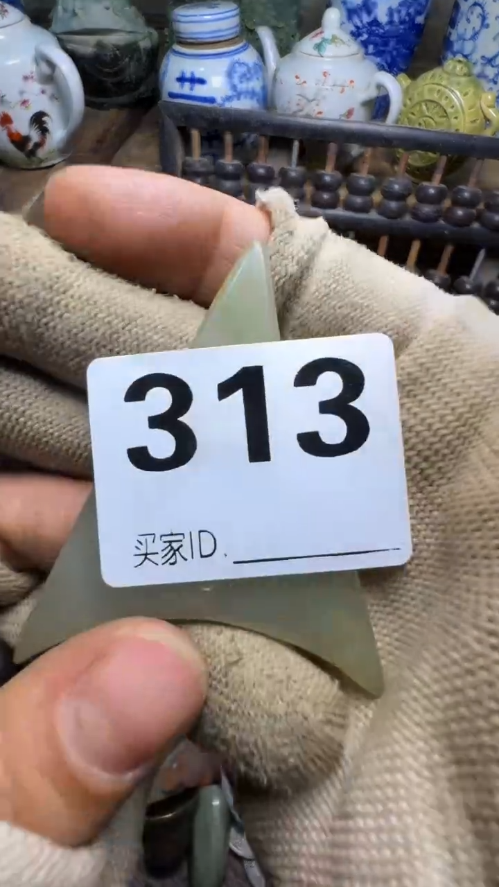 @**子佳合创意屋专属链接