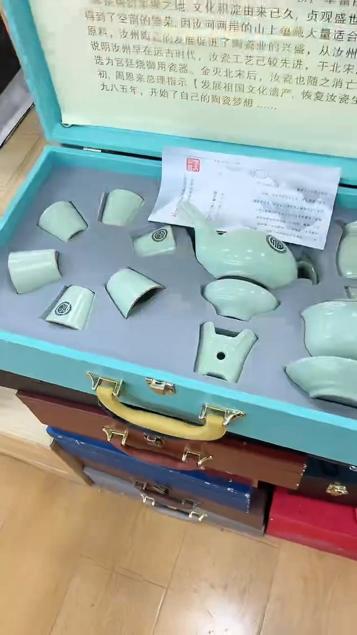 【闪购商品】窑主茶具窑主茶具@