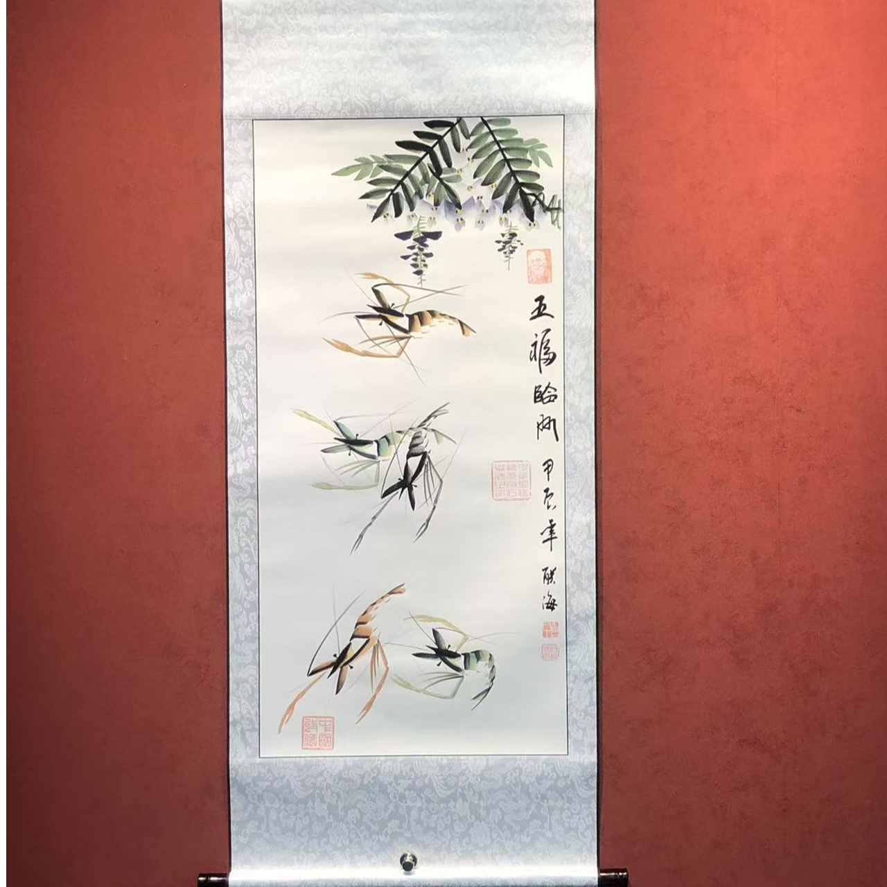 石联海作品   五福临门 三尺竖幅