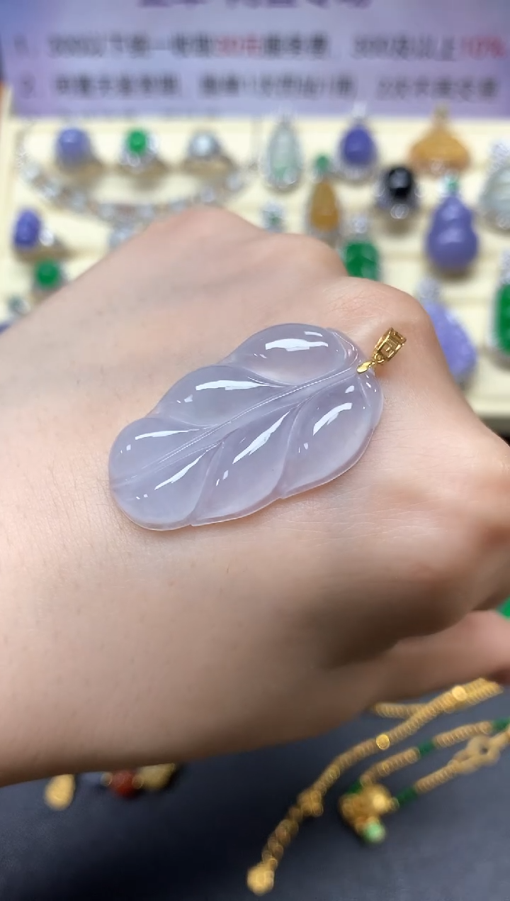 【闪购商品】翡翠18K金镶嵌吊坠(不含链)吊坠|1100+110