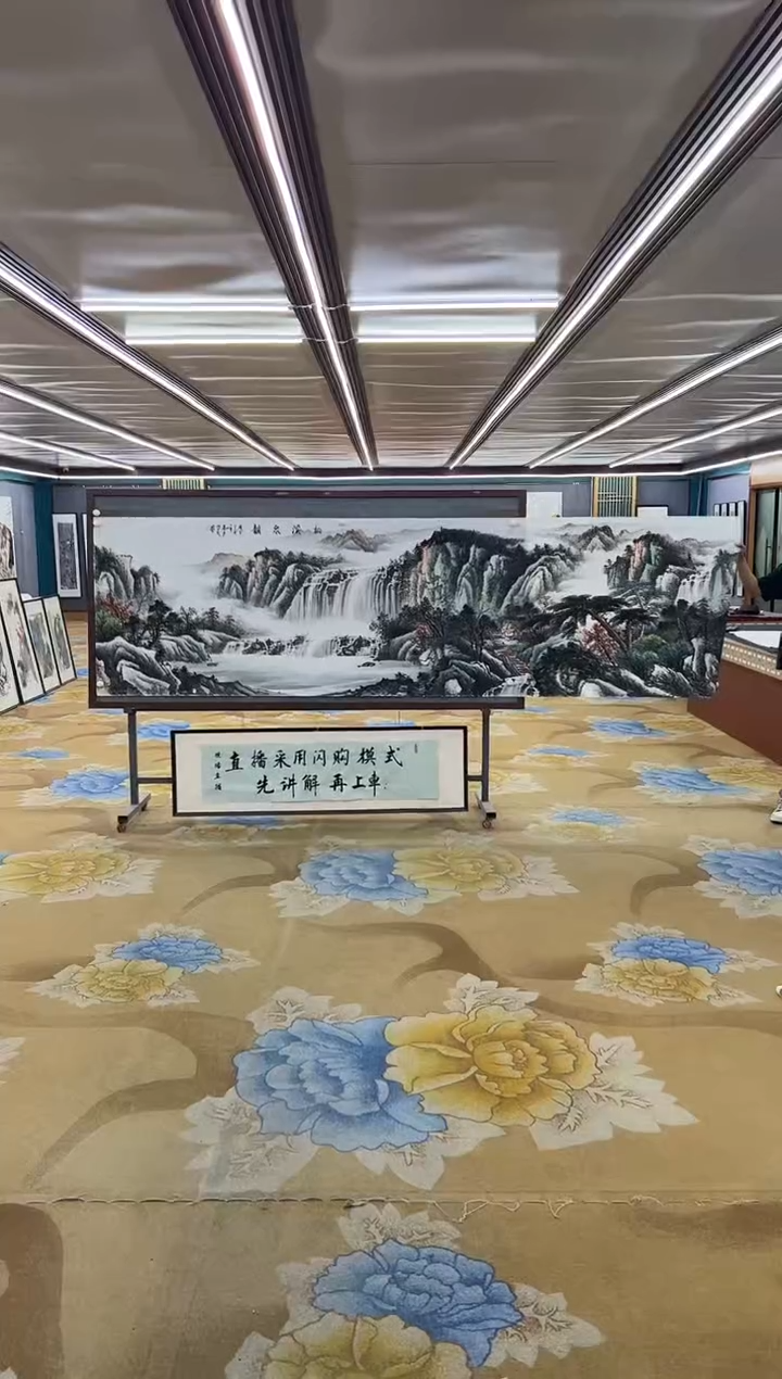 绘画绘画Y-邵明义-小丈二-山水画