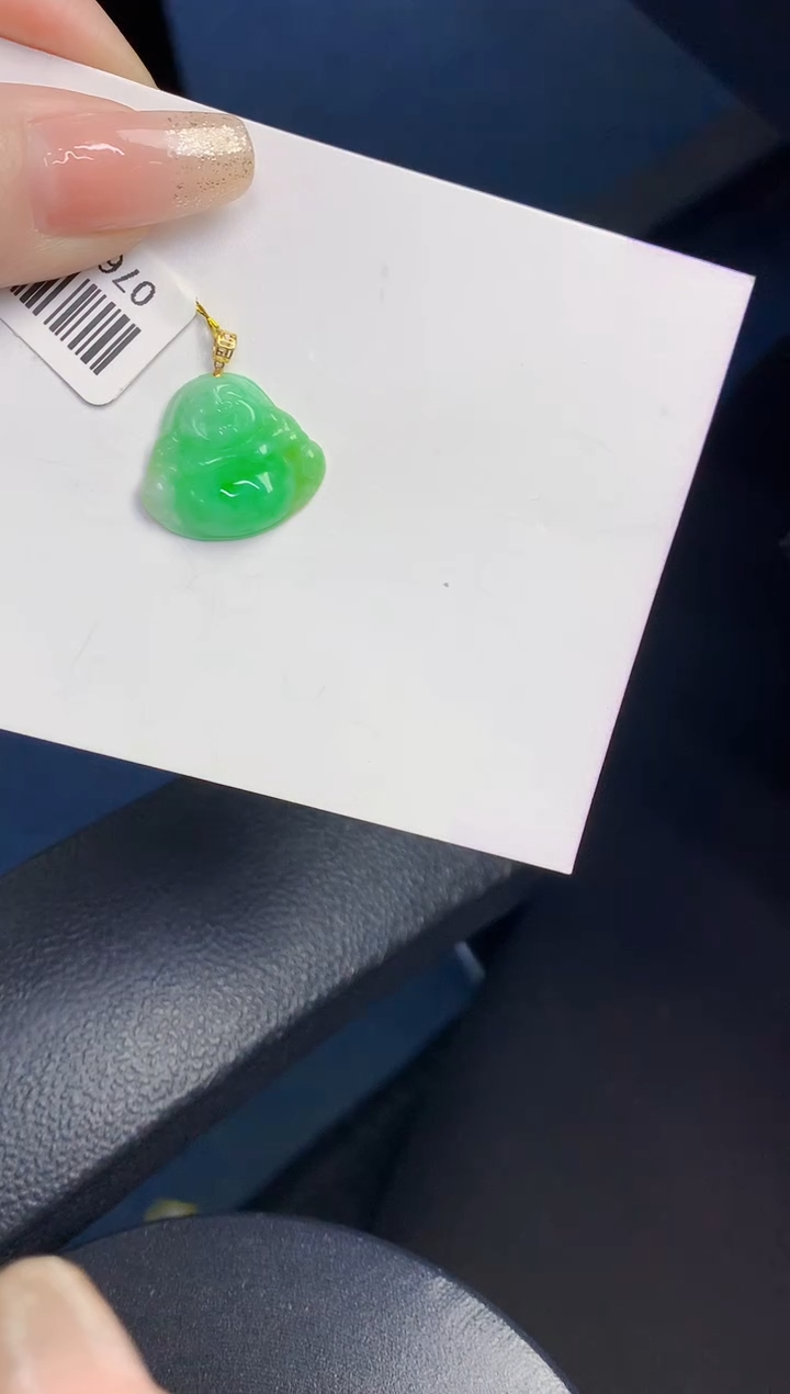 颈饰18K金镶嵌翡翠缅甸天然翡翠A货