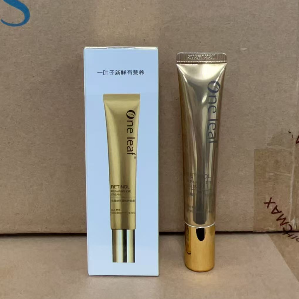 One leaf/一叶子【瑕疵26年12月】视黄醇抚纹修护眼霜15g