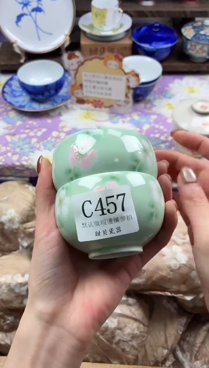 瓷片春*                C457