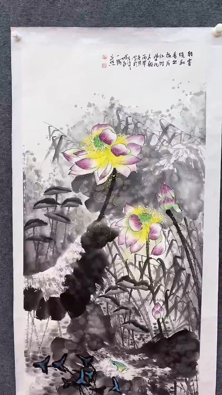 【闪购商品】国画师立照老师国画作品