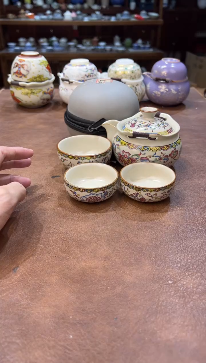 真的很便宜超好看会开片的旅行茶具