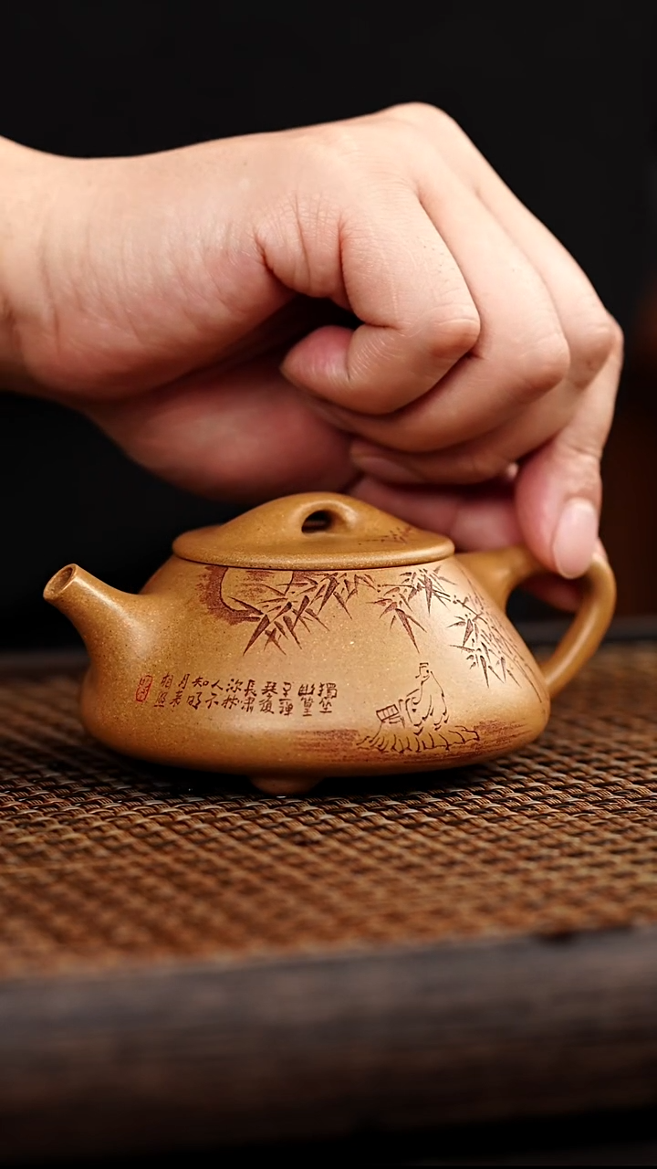 紫砂茶案宜兴悦茗壶紫砂  黄金段 景州石瓢