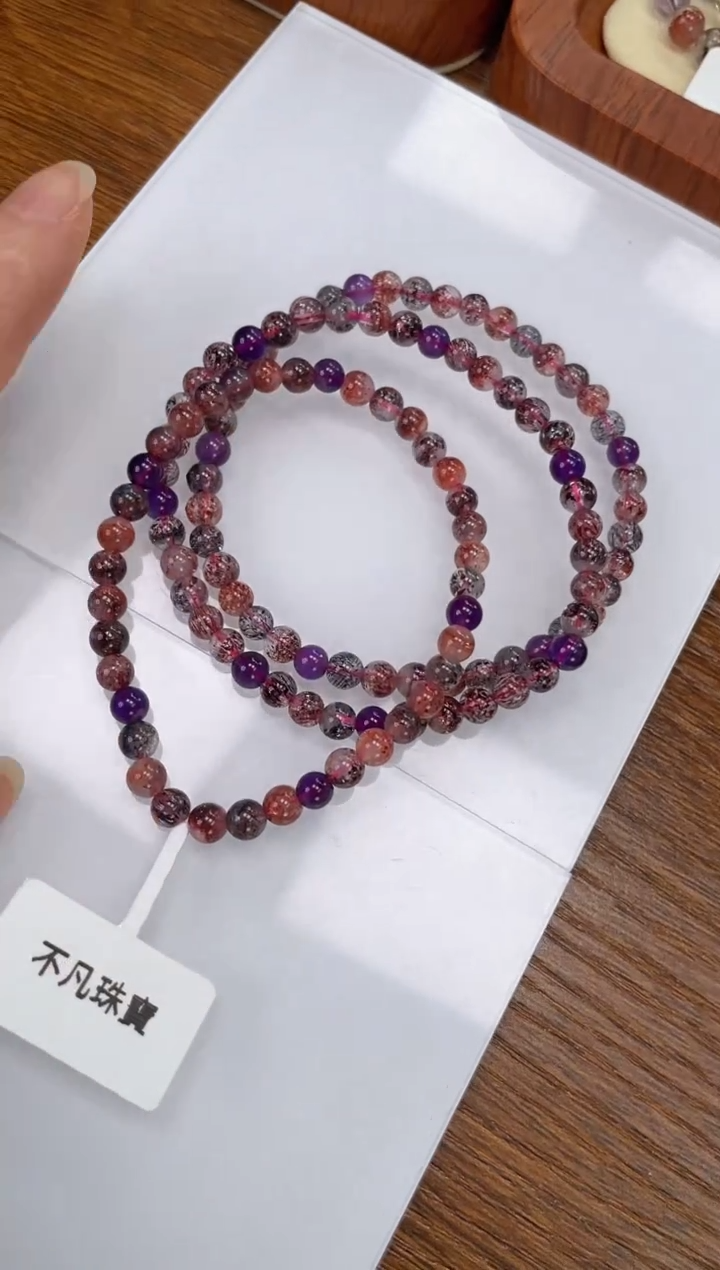 【闪购商品】水晶手链未镶嵌超七手串4+mm 多样性发一