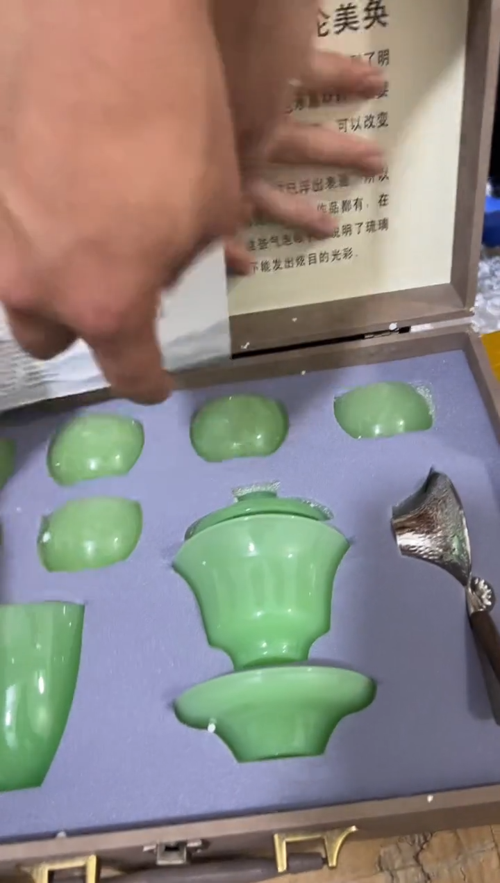 【闪购商品】其他其他其他其他其他